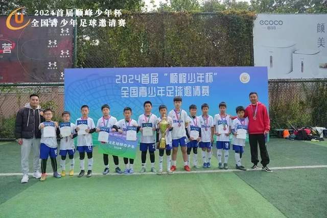 凯恩有望夺金球奖，欧文认为竞争形势乐观